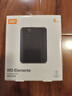 西部数据（WD）移动硬盘6TB USB3.0 元素系列 2.5英寸 机械硬盘 笔记本电脑外接 外置扩容备份 大容量家庭存储 实拍图