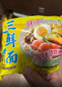 华丰方便面三鲜伊面整箱装泡面早餐速食休闲零食品 原味24袋*86g 实拍图
