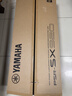 雅马哈电子琴PSR-SX600/720/920高端专业61键成人舞台演奏编曲力度键盘 PSR-SX920官方标配+全套配件 实拍图