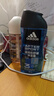阿迪达斯（adidas）男士沐浴露洗发水洗面奶三效合一 游泳去氯小瓶旅行装舒缓250ml 实拍图