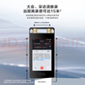 科大讯飞AI录音笔SR502星火版 免费录音转文字 智能降噪录音神器 随身便携专业录音设备 超远距离录音机 实拍图