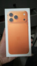 Apple/苹果【24期免息】iPhone 17 Pro Max 512GB 星宇橙色 支持移动联通电信5G 双卡双待手机 实拍图