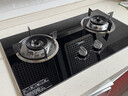 美的（Midea）家用猛火灶燃气灶双灶大火力双灶台天然气灶省气煤气灶炉灶双灶台嵌入式两用双眼灶具液化气双灶 【人气性价比推荐】4.5KW猛火灶 （管道天然气） 实拍图