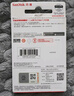 闪迪（SanDisk）64GB USB3.2 U盘 CZ550黑色 读速100MB/s 安全加密 数据恢复 学习办公电脑车载 高速大容量优盘 实拍图