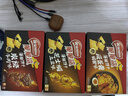 雀巢（Nestle）脆脆鲨薄脆饼干炭烧牛肉味200g 休闲零食早餐 女神节 开学零食 实拍图