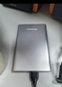 纽曼（Newsmy）1TB 移动硬盘机械 金属明月系列 USB3.0 2.5英寸 溪月银 稳定耐用 高速传输 数据备份 实拍图