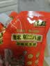 六必居老北京二八酱芝麻酱 158g*2 芝麻花生酱拌面火锅蘸料 中华老字号 实拍图