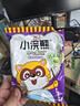 统一统一 小浣熊 干脆面奇奇怪怪-芥末小海鲜味 30g*30入 实拍图