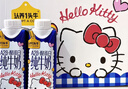 认养一头牛A2β-酪蛋白纯牛奶Hello Kitty三丽鸥官方正版授权250ml*10盒礼盒 实拍图