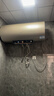 海尔（Haier）100升热水器家用/商用储水式电热水器 高效速热恒温大容量 高温灭菌净水洗节能省电安全防漏电 100L 3300W 一级能效/内胆免清洗 实拍图