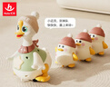 汇乐玩具学爬鸭鹅婴儿玩具抬头儿童早教宝宝男女孩摇摆鹅生日周岁礼物 实拍图