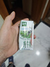 伊利金典纯牛奶整箱 200ml*24盒 3.6g乳蛋白 原生高钙 礼盒装 实拍图