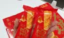 泓一蛋皮沙琪玛礼盒680g早餐面包休闲零食代餐糕点心企业送礼团购 实拍图