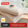 京东京造小金荞金标款 100%荞麦壳填充高度可调花草枕头采销推荐 单只装 实拍图