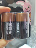 金霸王(Duracell)1号电池2粒装大号电池一号碱性适用于煤气燃气灶/热水器/收音机/电子琴等 LR20 实拍图