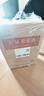 长城 特酿3解百纳干红葡萄酒 750ml*6瓶整箱装红酒年货节热门商品 实拍图