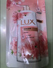 力士（LUX）依兰香沐浴露套装幽莲魅肤沐浴乳1000g送幽莲350g 持久留香 实拍图