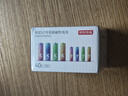 京东京造5号7号电池40节彩虹混合装 五号七号碱性超性能环保无铅汞 适用血压计/指纹锁/遥控器/儿童玩具 实拍图