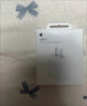 Apple/苹果 20W USB-C充电器  type-c充电器苹果手机充电器原装手机快充头 苹果17手机充电器 实拍图