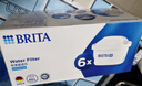 碧然德（BRITA） 家用滤水壶 净水壶滤芯 Maxtra 多效滤芯 6枚装 实拍图