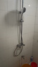 九牧（JOMOO）花洒喷头全套家用增压洗澡淋浴莲蓬头热水器手持淋雨花洒软管套装 增压喷头S182013+软管（1.5米） 实拍图