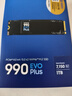 三星（SAMSUNG）1TB SSD固态硬盘 M.2接口(NVMe协议PCIe 4.0 x4) AI电脑配件 读速7450MB/S 990 PRO 实拍图