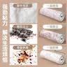 爱丽思（IRIS）可撕滚筒粘毛器滚刷替换纸衣服除猫毛地板粘尘纸头发清理长短两用 16cm替芯 18卷黑（共1620撕） 实拍图