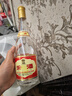 汾酒 黄盖玻汾 清香型白酒 53度 475mL*6瓶整箱 电商版原箱 实拍图