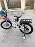 凤凰（Phoenix）儿童自行车脚踏车自行车3-6-10-18岁童车双碟刹带辅助轮18寸紫色 实拍图