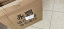 不锈钢盆大盆沿多用盆洗菜盆厨房大号和面盆家用洗脸洗衣料理盆 45cm 不锈钢 加宽盆沿 实拍图