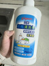 贝亲（Pigeon）奶瓶清洗剂婴儿专用奶嘴玩具果蔬清洗剂清洁剂洗洁精1300ml PL156 实拍图