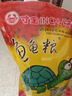 寸金（INCH-GOLD） 经典龟龟粮量贩装500g×3袋/盒乌龟巴西龟饲料 半水龟粮 大颗粒 实拍图