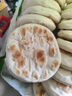 悦味纪 陕西白吉饼1.6kg 20个 肉夹馍饼胚 白吉馍百吉饼半成品早餐速食 实拍图