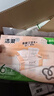 洁柔抽纸 粉Face 3层120抽72包 可湿水面巾纸 家庭囤货整箱纸巾卫生纸 实拍图