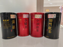 福茗源四大红茶500g金骏眉正山小种滇红茶祁门红茶叶礼盒年货送长辈领导 实拍图
