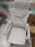 锦汐 电脑椅家用办公椅子靠背人体工学椅学习转椅老板座椅游戏电竞椅 【后躺+乳胶】白框灰网-店长推荐 实拍图