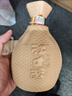 江口醇老酒坛 52度浓香型白酒 纯粮酒川酒 整箱单瓶500ml 中华老字号 52度 500mL 1瓶 单瓶装 实拍图