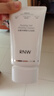 如薇（RNW）抛光洗面奶氨基酸洁面乳100ml抗氧化抗糖提亮去角质女神节 实拍图
