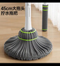 五月花拧水拖把45CM1布138CM必卡锁自拧水家用一拖净免手洗2025带刮污 实拍图