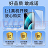 Smorss【2片】适用vivo X100/X100Pro钢化膜vivo x100/pro手机膜 曲面全屏覆盖高清防摔指纹保护膜+神器 实拍图