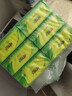 心相印抽纸 面巾纸茶语丝享 3层660抽 真S码 柔厚亲肤 纸巾提装售卖 实拍图