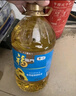 福临门食用油葵花籽清香型食用植物调和油5升*4 整箱 新老包装随机 实拍图