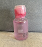 珍视明B12洗眼液洗眼水清洁眼睛滋润眼部护理液 温和型100ml 实拍图