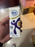 舒化0乳糖高钙奶220ml*24 牛奶整箱 企业团购 礼盒装 实拍图