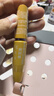 美宝莲巨密轻松卸睫毛膏黄胖子持久卷翘浓密不易晕染9.2ml 38女神节礼物 实拍图