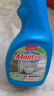 膜太（MOOTAA）欧洲进口浴室清洁剂500ml*2瓷砖玻璃浴缸水垢强力清洗剂 实拍图