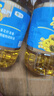 福临门食用油葵花籽清香型食用植物调和油5升*4 整箱 新老包装随机 实拍图