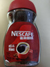 雀巢（Nestle）醇品速溶美式黑咖啡粉0糖0脂*健身燃减防困瓶装50g 实拍图
