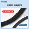 史迪克（SHIDICO）一次性医用外科口罩黑色独立包装灭菌级 成人防雾霾100只  实拍图