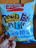 盼盼麦香鸡味块膨化薯片休闲零食礼包办公室小吃薯条混合口味 鸡味块（随机口味）8g*40包 实拍图